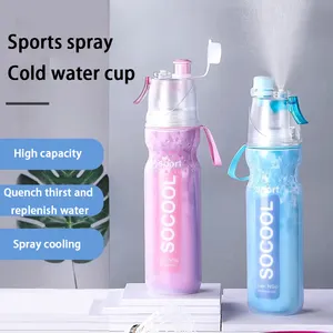 Горячая Распродажа, Спортивная портативная пустая пластиковая бутылка для холодной питьевой воды с распылителем