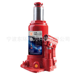 Gatos Hidráulicos Verticales de Acero con Capacidad de 3 Toneladas, Variantes de 2T a 50T - Product Image 5