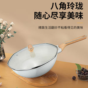 Wok antiadherente Yongkang con revestimiento de piedra Maifan de 30 cm para cocinas de gas e inducción - Product Image 2