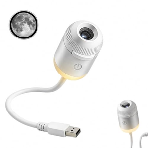 2026 New Portable USB Starry Sky Projector LED Galaxy Night <b>Light</b> Plug & Play Ambient Lamp for Car Roof Kids <b>Nursery</b> - Product Image 1