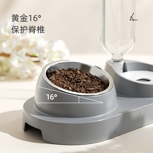 Cat Double Bowl With <b>Automatic</b> <b>Water</b> <b>Dispenser</b> Easy To Clean For Cat Feeding And Drinking - Product Image 2
