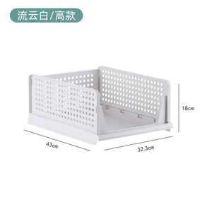 Sample the Board Type PP Foldable Eco-Friendly <b>Wardrobe</b> Clothes Storage Drawer <b>Basket</b> with 10-20L Capacity - Product Image 4