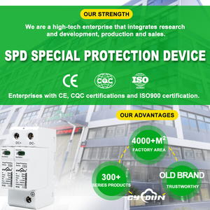T1 2P 150V 200V 240V 1500V + T2 DC SPD 7kA 40kA อ่อน CE IEC61643 <span class=keywords><strong>31</strong></span> CYD1 GD PV1500 GD สำหรับระบบพลังงานแสงอาทิตย์ PV - Product Image 4