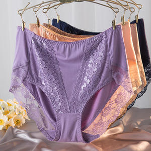 Oferta: Bragas <span class=keywords><strong>de</strong></span> Encaje para <span class=keywords><strong>Mujer</strong></span>, <span class=keywords><strong>de</strong></span> Seda Helada, sin Costuras, Sexy, <span class=keywords><strong>de</strong></span> Una Pieza, Cintura Media - Product Image 2