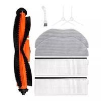 Kit de pièces de rechange pour aspirateur robot Mi Robot Vacuummop Essential : brosse principale, brosse latérale, filtre HEPA, chiffon de nettoyage, Mjstg1 Skv4136gl