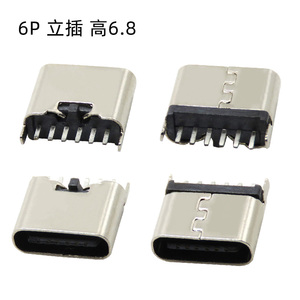 Female Male <strong>USB</strong> 3.0 3.1 <strong>Connector</strong> Tupe C 6/16/24pin <strong>USB</strong> Mirco <strong>USB</strong> C <strong>Connector</strong> <strong>Vertical</strong> for PCB Charging <strong>Connector</strong> - Product Image 5
