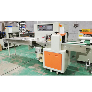 Tốc độ cao tự động nhỏ mini tự động dòng chảy gói ngang ROTARY thực phẩm Gối máy đóng gói - Product Image 2