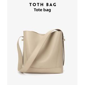 Bolso Bandolera de Cuero Genuino de Gran Capacidad con Logotipo Personalizado, 50 Piezas, para Mujer, para Todas las Temporadas, Versátil, para Viajes Diarios - Product Image 6