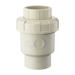 Vanne de retenue à bille beige PPH, commande manuelle, vanne de retenue unidirectionnelle à fusion à chaud pour raccords de tuyaux d'eau en plastique, norme nationale 25 32 - Product Image 1