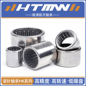 Hk1208 Needle Roller <b>Bearing</b> 12x16x8mm Miniature Stamped Outer Ring One Way For Communication Equipment - Product Image 5