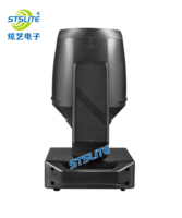 STSLITE - Venta Directa de Fábrica, Cabeza Móvil LED de 120W con Anillo, Control DMX512/Activación por Sonido, Clasificación IP33, RGB CRI90, Iluminación de 30000h