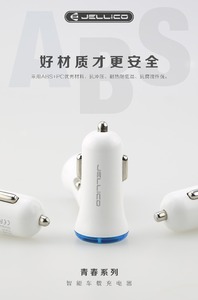 Double usb multi-port de départ dans <span class=keywords><strong>le</strong></span> chargeur de téléphone de voiture d'éclairage lors de la charge intelligente sortie 5 v 3.1a - Product Image 3