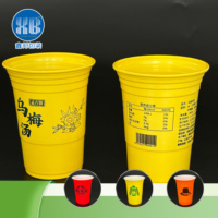 Ensemble de pailles et de couvercles en plastique PP jetables à paroi simple - 500 pièces/boîte pour les gobelets à bulles et à café