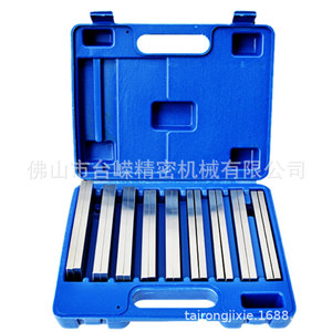Ensemble de blocs parallèles 18 pièces, accessoires de presse à vis en fer pour machine à fraiser, outil de serrage de banc - Product Image 5