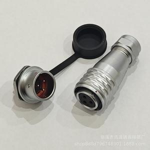 Prise d'aviation WY16, 16mm, en alliage de zinc, montage sur panneau, contact en cuivre pour la réparation et le remplacement en ingénierie électrique - Product Image 4