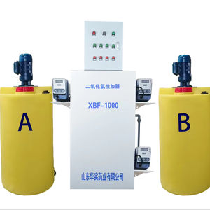 Meilleur prix XBF-1000 la machine de dosage de dioxyde de chlore de type II à pression positive pour la désinfection de l'eau - Product Image 1
