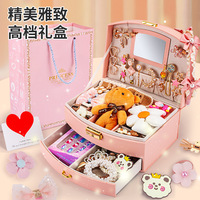 Yuglow Jouets de jeu de rôle pour filles, ensemble de bijoux et d'accessoires pour cheveux de princesse avec boîte de rangement, bracelet, cadeau d'anniversaire pour enfants