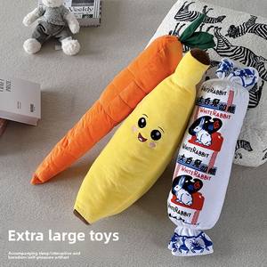 Juguetes Ecológicos para Perros Yuanchen, Suministros para Mascotas al por Mayor, Juguetes de Peluche con Diseño de Dibujos Animados - Product Image 3