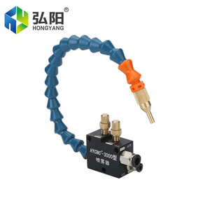 Chủ đề Vòng vòi phun nước làm mát Ống linh hoạt nhựa nước dầu làm mát ống ống ống - Product Image 1