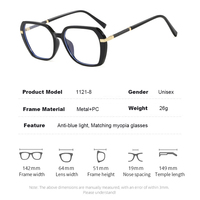 Gafas de lectura retro de gran tamaño con montura óptica, antiluz azul, cuadradas con bloques de color, monturas de gafas para mujer al por mayor