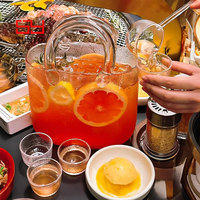 SUNYO-Sac à main créatif en verre, carafe à cocktail, portable, élégant, pour la fête