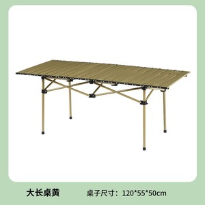 Mesa Plegable para Exteriores con Toldo, de Acero al Carbono, Portátil, para Campamento, Picnic y Mercado - Product Image 5