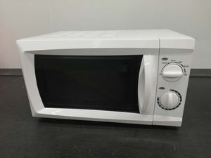 Four à micro-ondes de cuisine en acier peint de 17 L avec signal sonore de fin de cuisson - Product Image 3