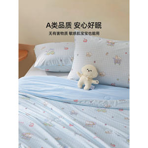 Summer Cooling <b>Quilt</b> Printed Polyester Cotton Breathable Thin <b>Quilt</b> For Home Summer Use <b>Single</b> Double Size - Product Image 5