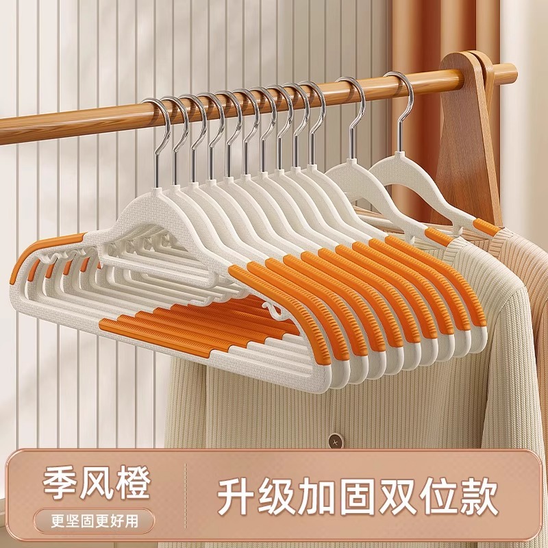 Upgraded and reinforced double clothes hanger (Monsoon Orange)