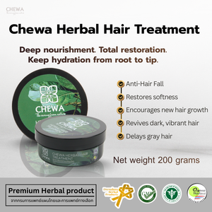 Tratamiento Capilar Herbal 200g Repara el Cabello Seco y Dañado sin Químicos para Nutrirlo y que Sea Grueso y Brillante - Product Image 6