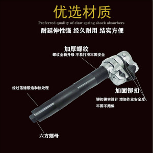 Coil Spring <b>Remover</b> Installer Car Shock Absorber Compressor Claw Type Steel Tool Set With Hard Case Three Piece <b>Box</b> - Product Image 4