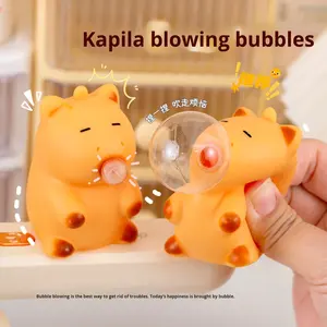 इंटरनेट-प्रसिद्ध कैप्ybar रचनात्मक बुलबुला-पॉपिंग तनाव राहत खिलौना पानी पिग डिकंप्रेशन लड़कों के लिए खिलौना विनाइल सामग्री निचोड़ा - Product Image 2