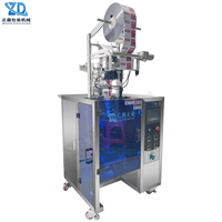 Machine d'emballage automatique de haute précision à scellage vertical 4 côtés pour granulés, matériaux anti-adhérents, comprimés, bonbons au lait, chocolat et snacks