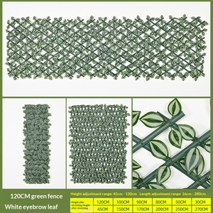 รั้วต้นไม้ประดิษฐ์แบบยืดหดได้พร้อมใบ<span class=keywords><strong>ไม้</strong></span> LDPE สมจริงสำหรับฉากกั้นความเป็นส่วนตัวเชิงพาณิชย์และตกแต่งสวน - Product Image 5