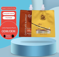 Échantillon de crème solaire cosmétique biodégradable et recyclable, sachet à trois soudures latérales avec bec verseur en feuille d'aluminium