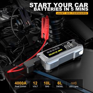 Démarreur de saut et pompe à air pour automobiles, avec écran LCD, adapté aux véhicules <span class=keywords><strong>essence</strong></span> et <span class=keywords><strong>diesel</strong></span> pour le démarrage 12V - Product Image 3