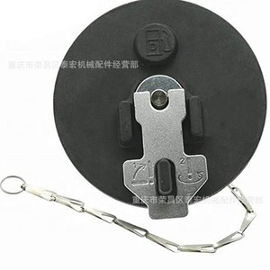 Tapa de llenado de aceite Xing De VOE11118857 de metal para Toyota Faw Jp Volv - Product Image 1