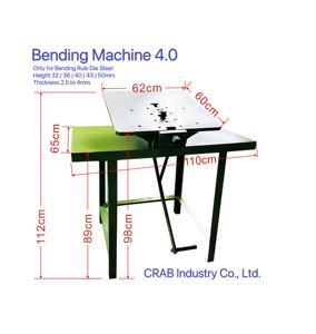 Máquina dobladora 4,0 - Product Image 3