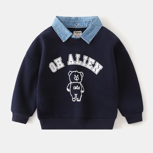 Nouveau <span class=keywords><strong>Pull</strong></span> Enfant 2024 Vêtements de Printemps Garçon Col Amovible <span class=keywords><strong>Pull</strong></span> Mode Sweat à Capuche Loisir pour Garçon - Product Image 5