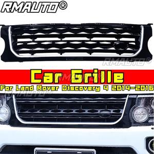 Accesorios para Land Rover Discovery 4 2014-2016, Rejilla Delantera para Parachoques, Rejillas Deportivas, Kit de Carrocería - Product Image 1