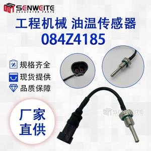 Sensor de Temperatura Senwitt 084Z4185 MBT3270 de Conexión Rápida para Aceite Hidráulico de Excavadora - Product Image 5