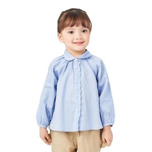 <span class=keywords><strong>Gap</strong></span> Enfant Toddler Girls Shirt Respirant O-Neck Formal Top avec motif rayé et brodé Technics Baby Tops - Product Image 1
