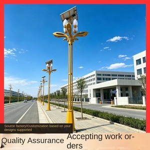 ขายตรงจากโรงงาน รับประกัน 10 ปี ไฟสวนพลังงานแสงอาทิตย์กลางแจ้ง 80W/100W/150W มาตรฐาน IP65 ควบคุมด้วยเซ็นเซอร์แสง - Product Image 6