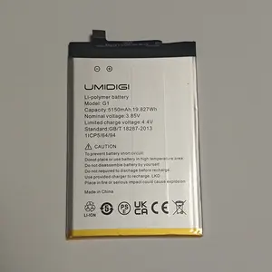 Umidigi G1 C1 G1 Max C1最大可充电手机电池全新原装5150毫安时更换电池 - Product Image 5