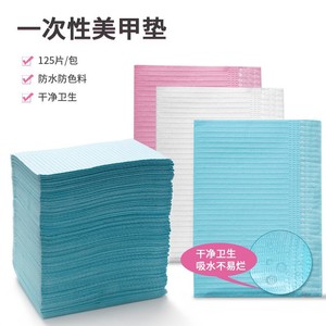 ผ้าปูโต๊ะทำเล็บแบบใช้แล้วทิ้ง OEM ขนาด 33x45 ซม. สีฟ้า สำหรับร้านทำเล็บ - Product Image 3