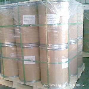 Agente oxidante <span class=keywords><strong>cobalto</strong></span> sulfonado (<span class=keywords><strong>II</strong></span>) ftalocianina CAS 1098-91-1 catalizador <span class=keywords><strong>de</strong></span> desulfuración <span class=keywords><strong>de</strong></span> ftalocianina <span class=keywords><strong>de</strong></span> <span class=keywords><strong>cobalto</strong></span> sulfonado - Product Image 5