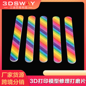 Bandelettes de polissage pour modèles 3D LMDZ, bâtonnets de ponçage en plastique pour réparation d'imprimantes FDM, kit de bricolage - Product Image 5