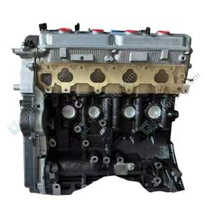 เครื่องยนต์บล็อกยาว RWD 4G69S4N 4G69S 4G69ใหม่สำหรับ Mitsubishi 2.4L โรงงานใหม่ - Product Image 1