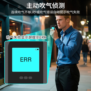 Alcoholímetro Portátil Digital Negro con Boquilla para Uso Personal - Product Image 4