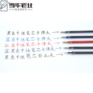 <b>Ballpoint</b> <b>Pen</b> Refills 0.5 Mm Smooth Writing Red Blue Black Colors Plastic Material - Product Image 1